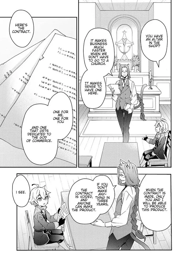 Tensei Kizoku No Isekai Boukenroku ~Jichou Wo Shiranai Kamigami No Shito~ - Chapter 11 Page 21