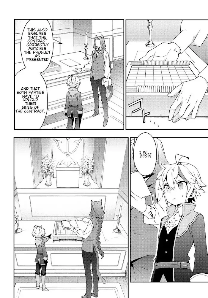 Tensei Kizoku No Isekai Boukenroku ~Jichou Wo Shiranai Kamigami No Shito~ - Chapter 11 Page 22
