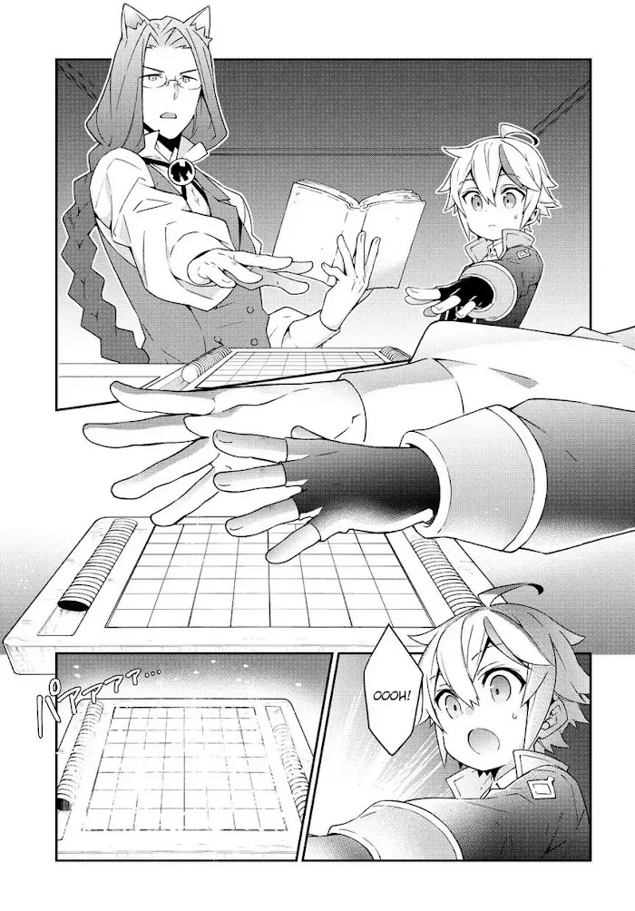 Tensei Kizoku No Isekai Boukenroku ~Jichou Wo Shiranai Kamigami No Shito~ - Chapter 11 Page 23