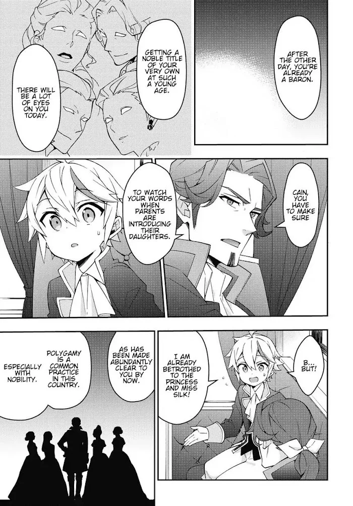 Tensei Kizoku No Isekai Boukenroku ~Jichou Wo Shiranai Kamigami No Shito~ - Chapter 12 Page 3