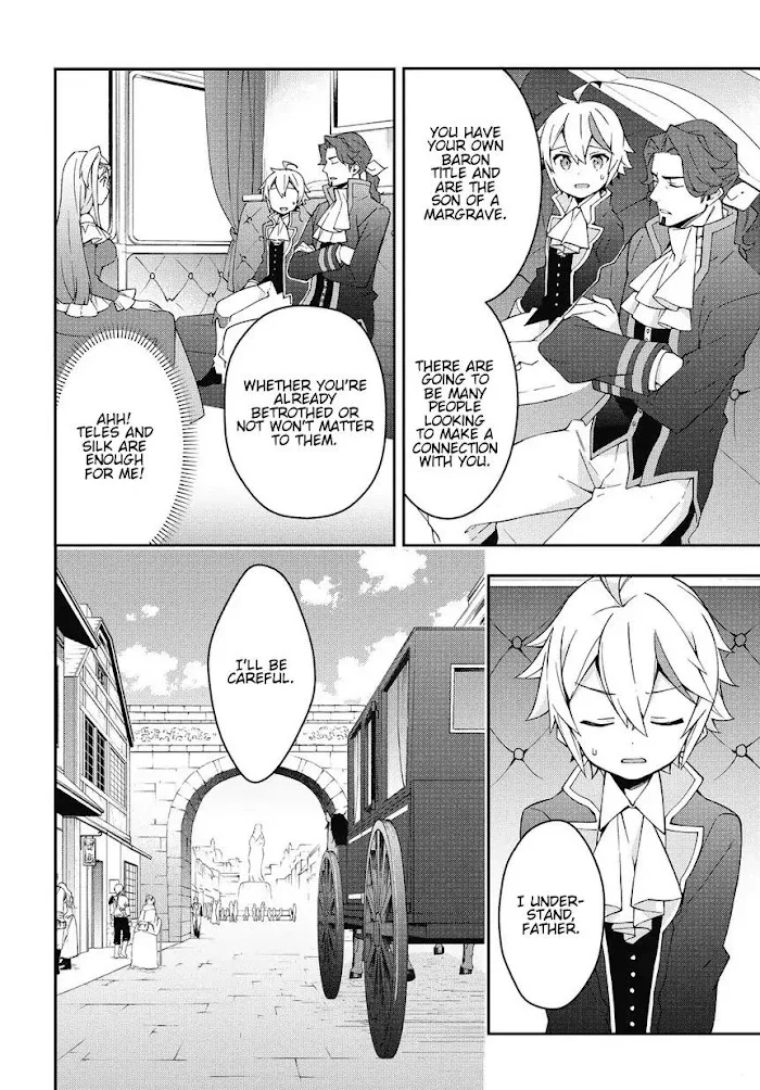 Tensei Kizoku No Isekai Boukenroku ~Jichou Wo Shiranai Kamigami No Shito~ - Chapter 12 Page 4