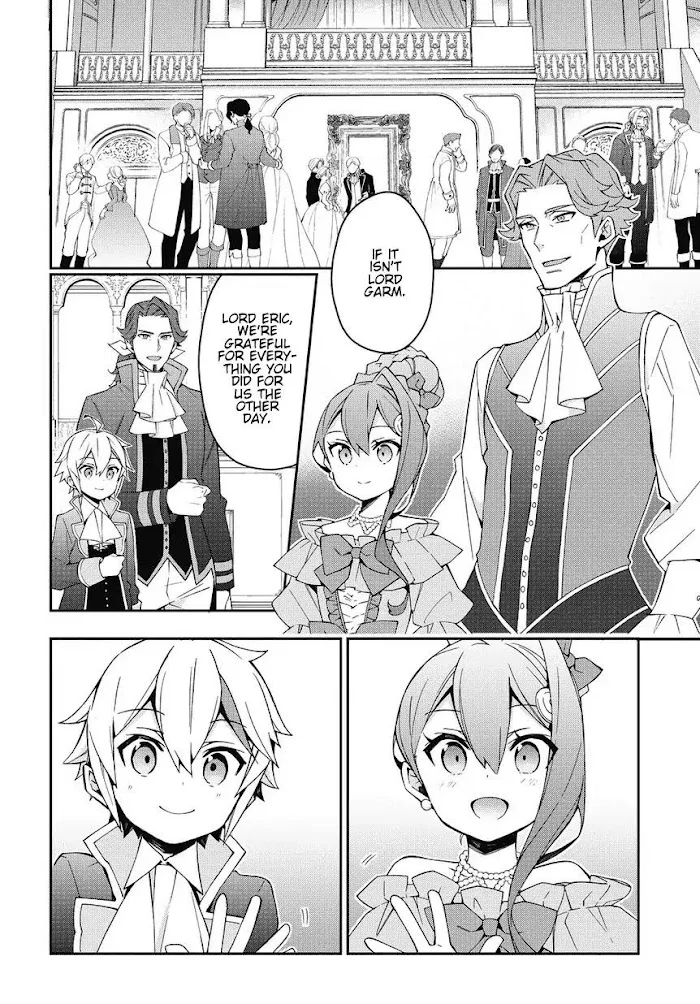 Tensei Kizoku No Isekai Boukenroku ~Jichou Wo Shiranai Kamigami No Shito~ - Chapter 12 Page 6