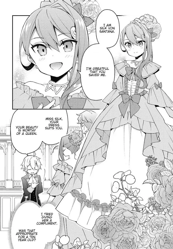 Tensei Kizoku No Isekai Boukenroku ~Jichou Wo Shiranai Kamigami No Shito~ - Chapter 12 Page 8