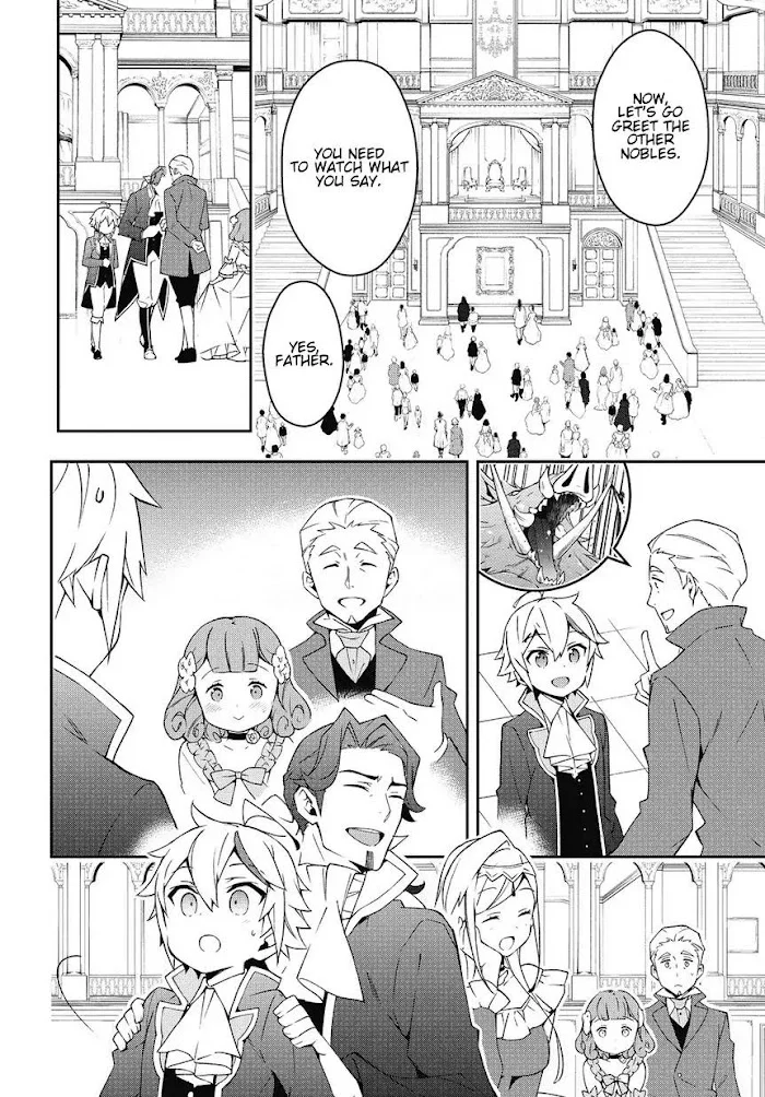 Tensei Kizoku No Isekai Boukenroku ~Jichou Wo Shiranai Kamigami No Shito~ - Chapter 12 Page 12