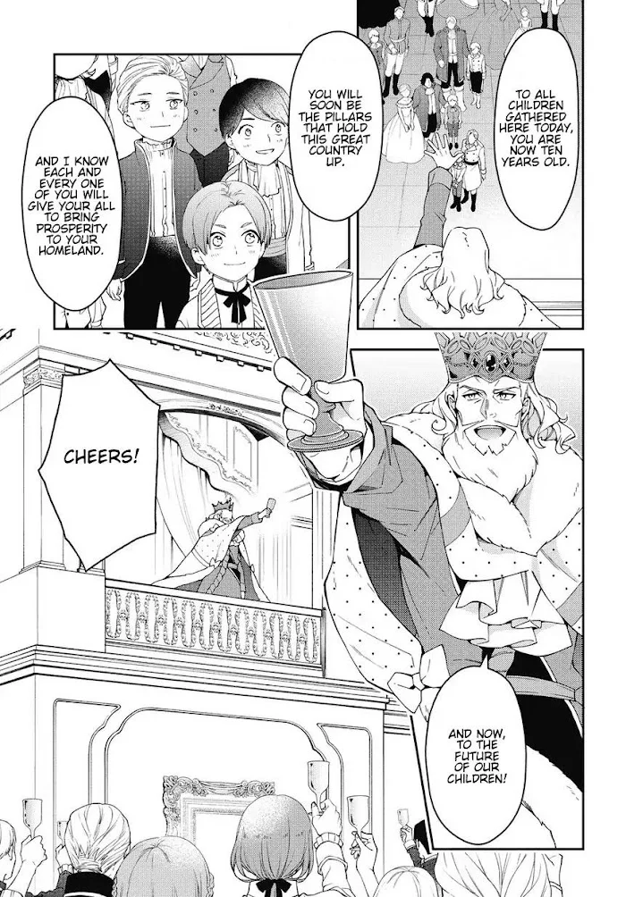 Tensei Kizoku No Isekai Boukenroku ~Jichou Wo Shiranai Kamigami No Shito~ - Chapter 12 Page 15