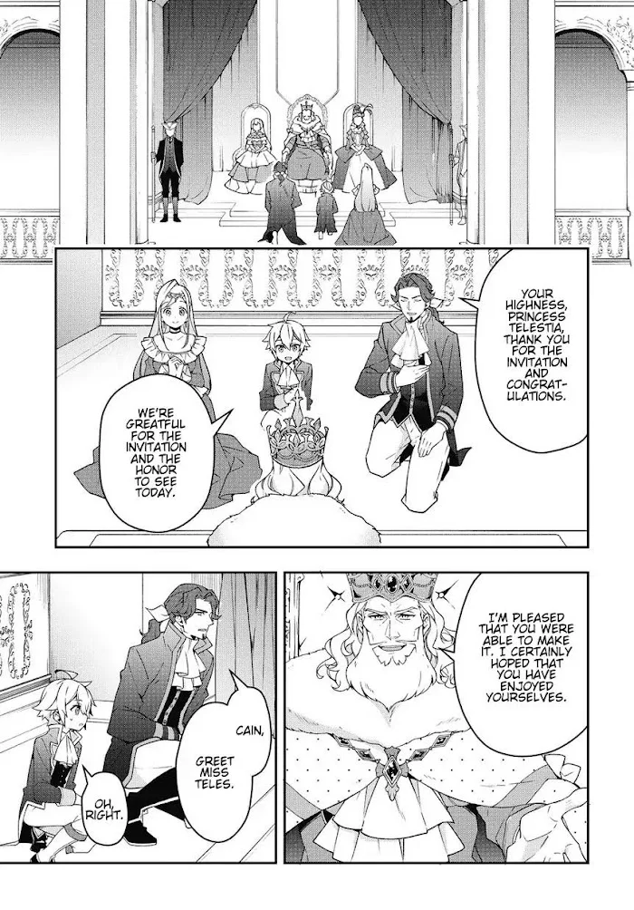 Tensei Kizoku No Isekai Boukenroku ~Jichou Wo Shiranai Kamigami No Shito~ - Chapter 12 Page 17