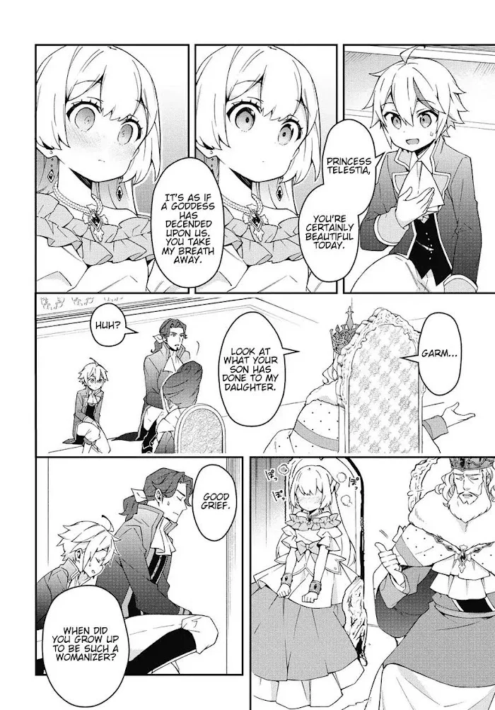 Tensei Kizoku No Isekai Boukenroku ~Jichou Wo Shiranai Kamigami No Shito~ - Chapter 12 Page 18