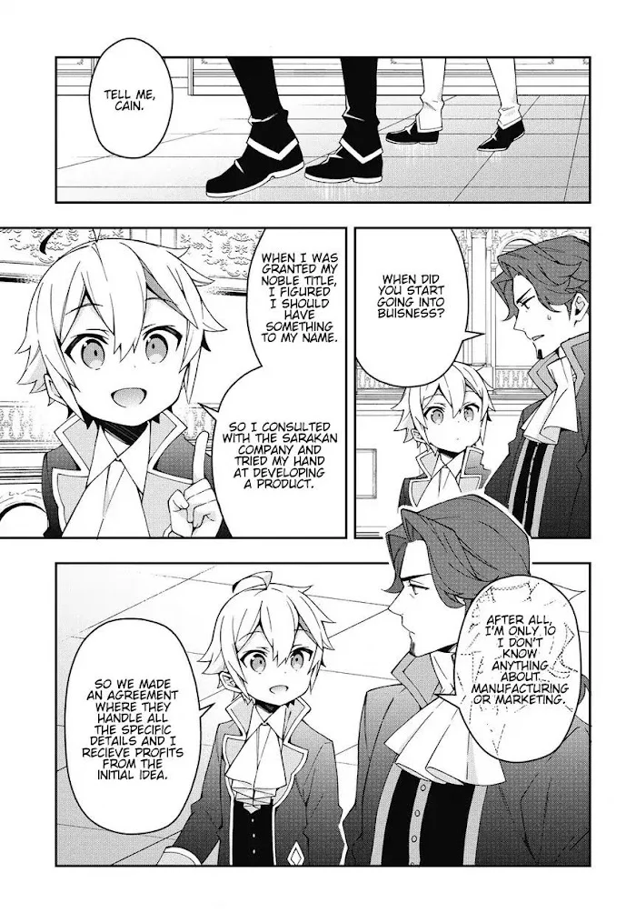 Tensei Kizoku No Isekai Boukenroku ~Jichou Wo Shiranai Kamigami No Shito~ - Chapter 12 Page 21