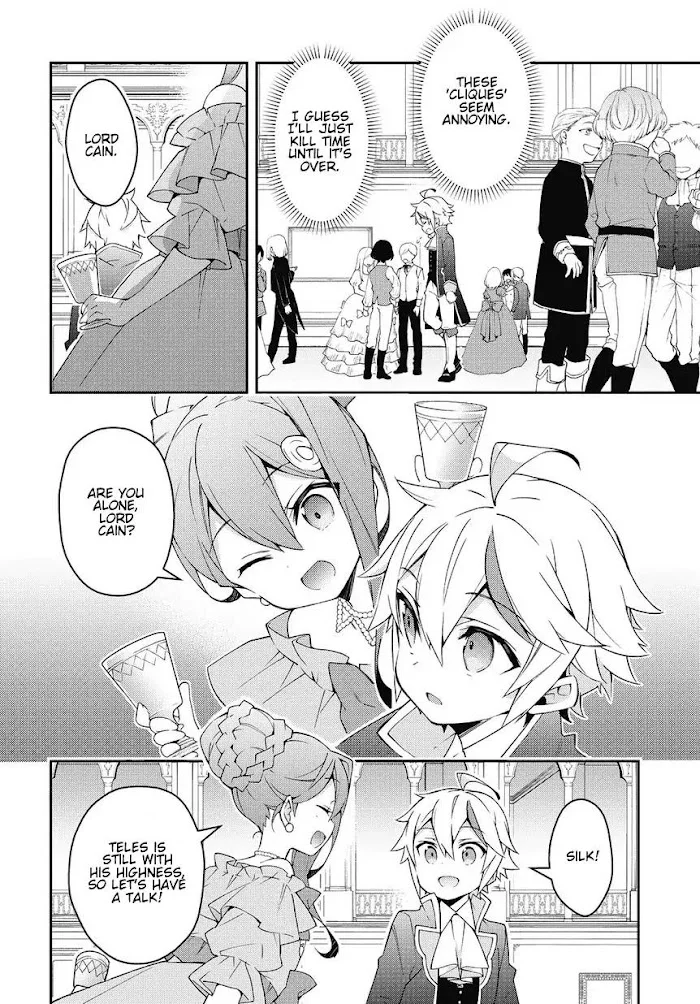 Tensei Kizoku No Isekai Boukenroku ~Jichou Wo Shiranai Kamigami No Shito~ - Chapter 12 Page 24