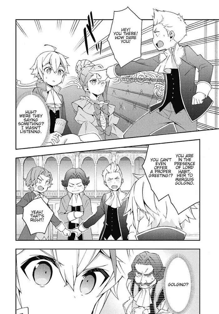Tensei Kizoku No Isekai Boukenroku ~Jichou Wo Shiranai Kamigami No Shito~ - Chapter 12 Page 28