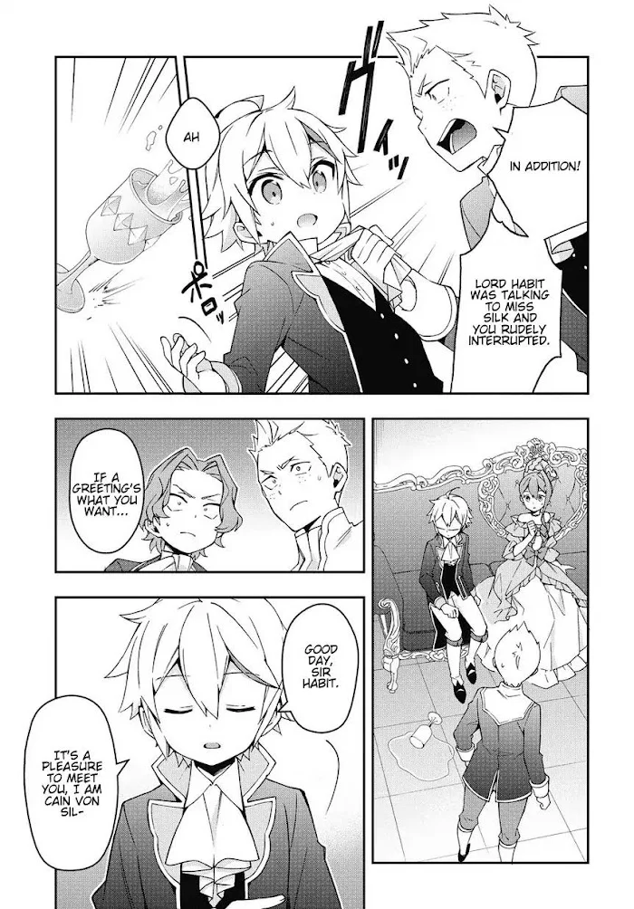 Tensei Kizoku No Isekai Boukenroku ~Jichou Wo Shiranai Kamigami No Shito~ - Chapter 12 Page 29