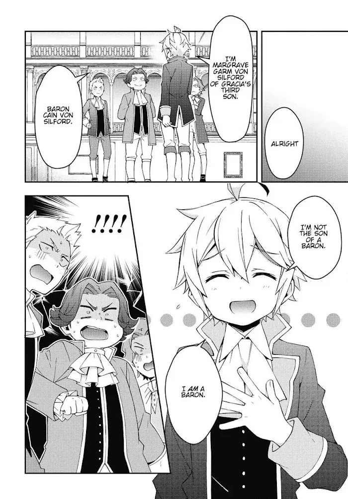 Tensei Kizoku No Isekai Boukenroku ~Jichou Wo Shiranai Kamigami No Shito~ - Chapter 12 Page 32