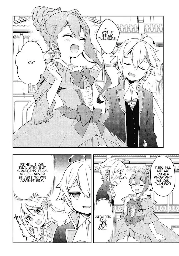 Tensei Kizoku No Isekai Boukenroku ~Jichou Wo Shiranai Kamigami No Shito~ - Chapter 12 Page 36