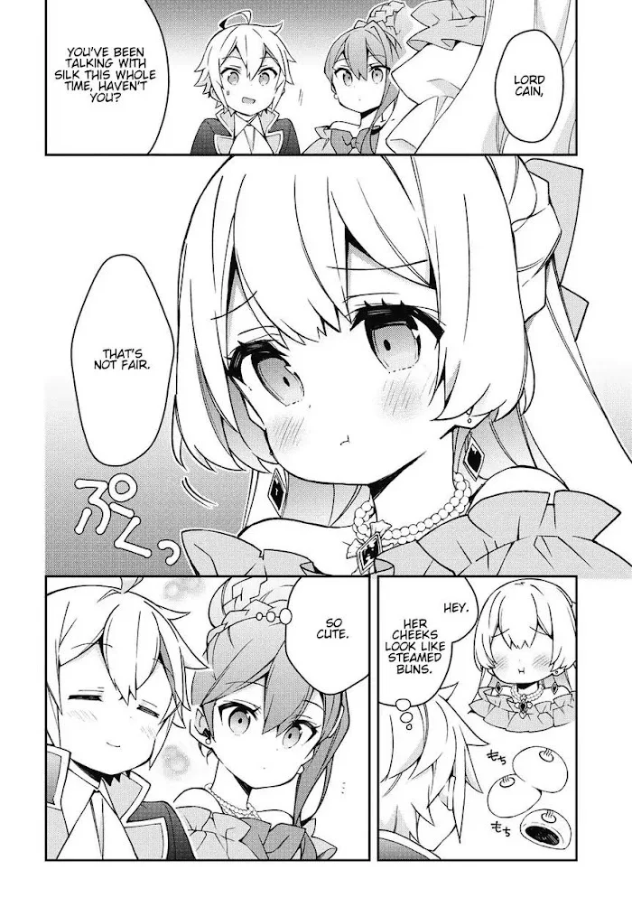 Tensei Kizoku No Isekai Boukenroku ~Jichou Wo Shiranai Kamigami No Shito~ - Chapter 12 Page 38