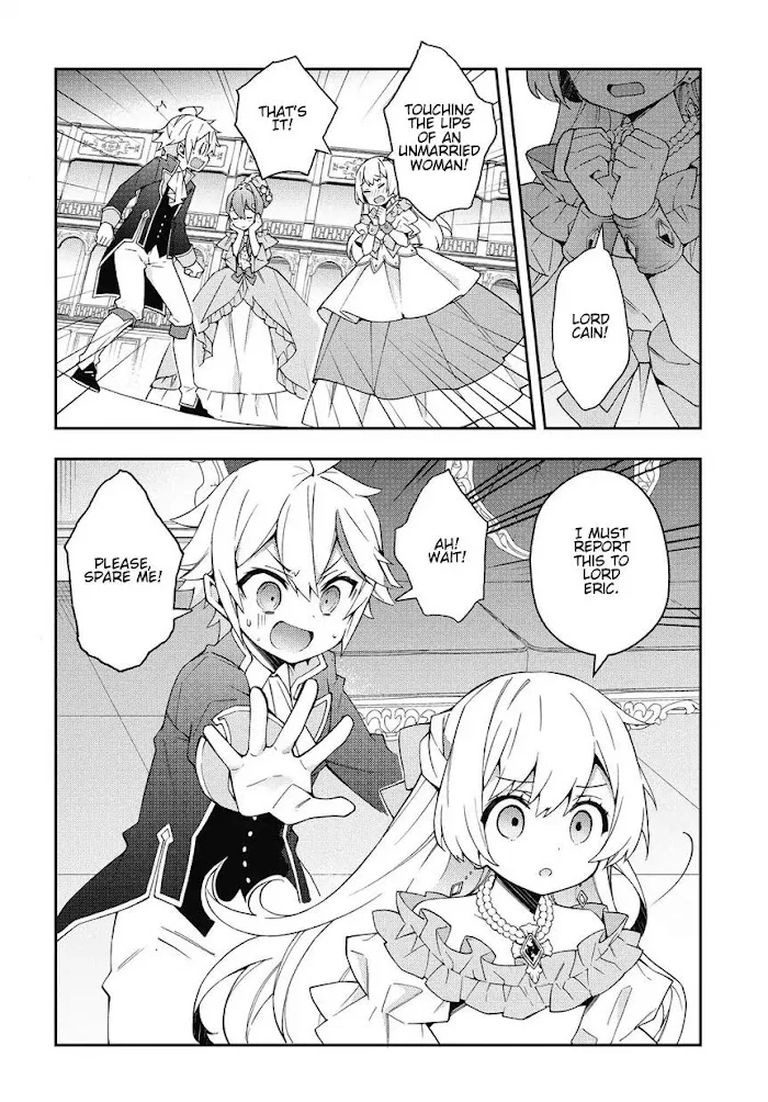 Tensei Kizoku No Isekai Boukenroku ~Jichou Wo Shiranai Kamigami No Shito~ - Chapter 12 Page 40