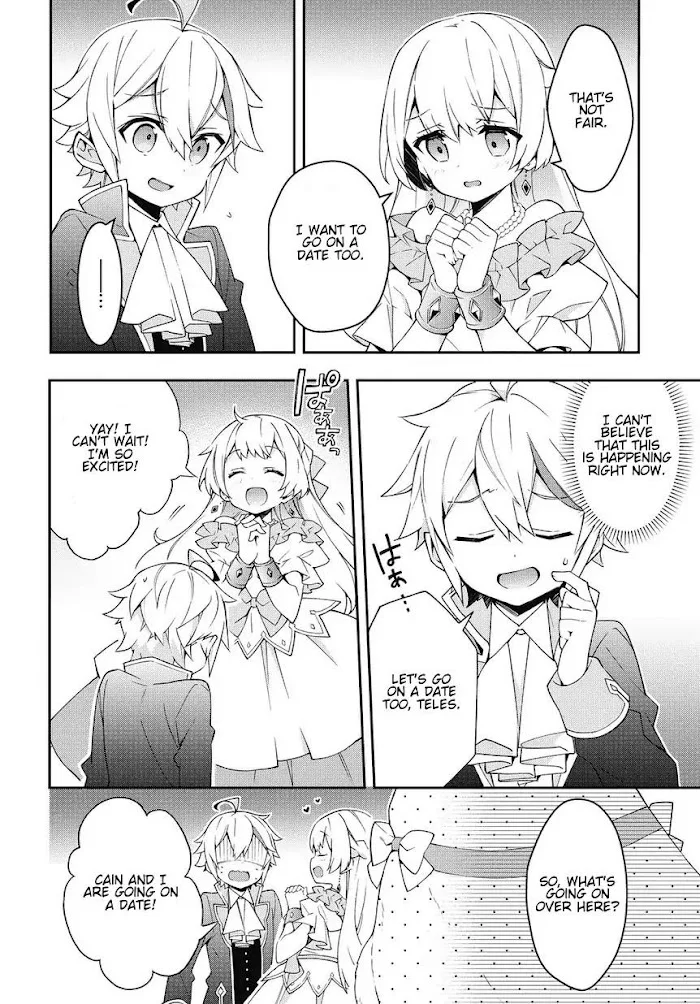 Tensei Kizoku No Isekai Boukenroku ~Jichou Wo Shiranai Kamigami No Shito~ - Chapter 12 Page 42