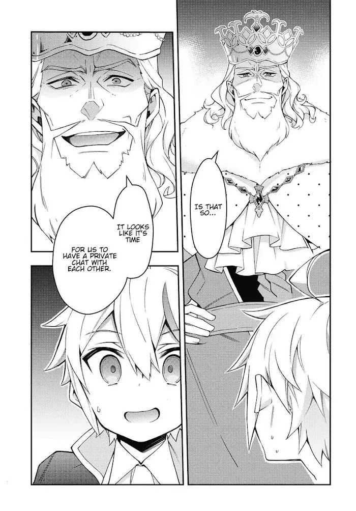 Tensei Kizoku No Isekai Boukenroku ~Jichou Wo Shiranai Kamigami No Shito~ - Chapter 12 Page 43