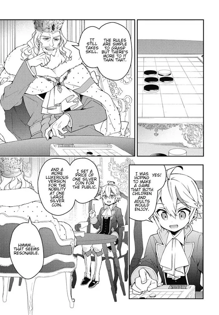 Tensei Kizoku No Isekai Boukenroku ~Jichou Wo Shiranai Kamigami No Shito~ - Chapter 12 Page 45