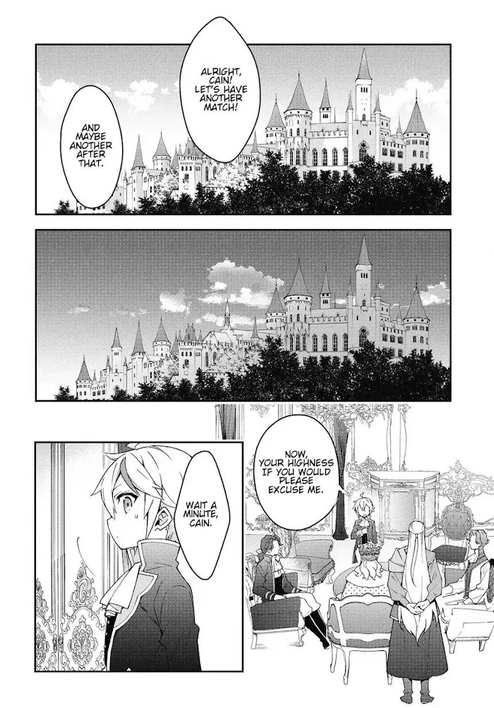 Tensei Kizoku No Isekai Boukenroku ~Jichou Wo Shiranai Kamigami No Shito~ - Chapter 12 Page 46