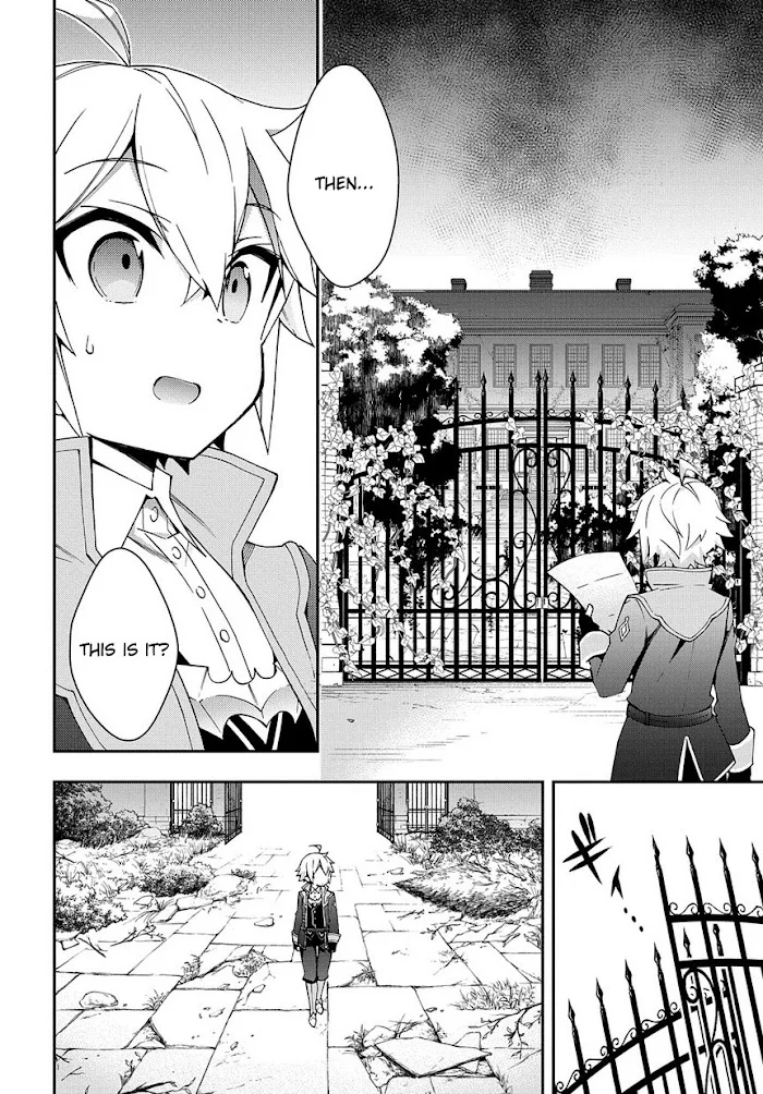 Tensei Kizoku No Isekai Boukenroku ~Jichou Wo Shiranai Kamigami No Shito~ - Chapter 13 Page 4