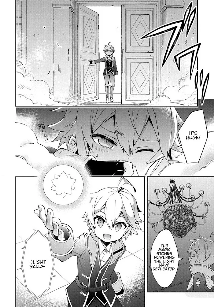 Tensei Kizoku No Isekai Boukenroku ~Jichou Wo Shiranai Kamigami No Shito~ - Chapter 13 Page 6