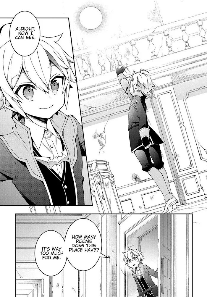 Tensei Kizoku No Isekai Boukenroku ~Jichou Wo Shiranai Kamigami No Shito~ - Chapter 13 Page 7