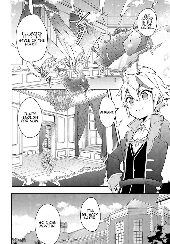 Tensei Kizoku No Isekai Boukenroku ~Jichou Wo Shiranai Kamigami No Shito~ - Chapter 13 Page 10