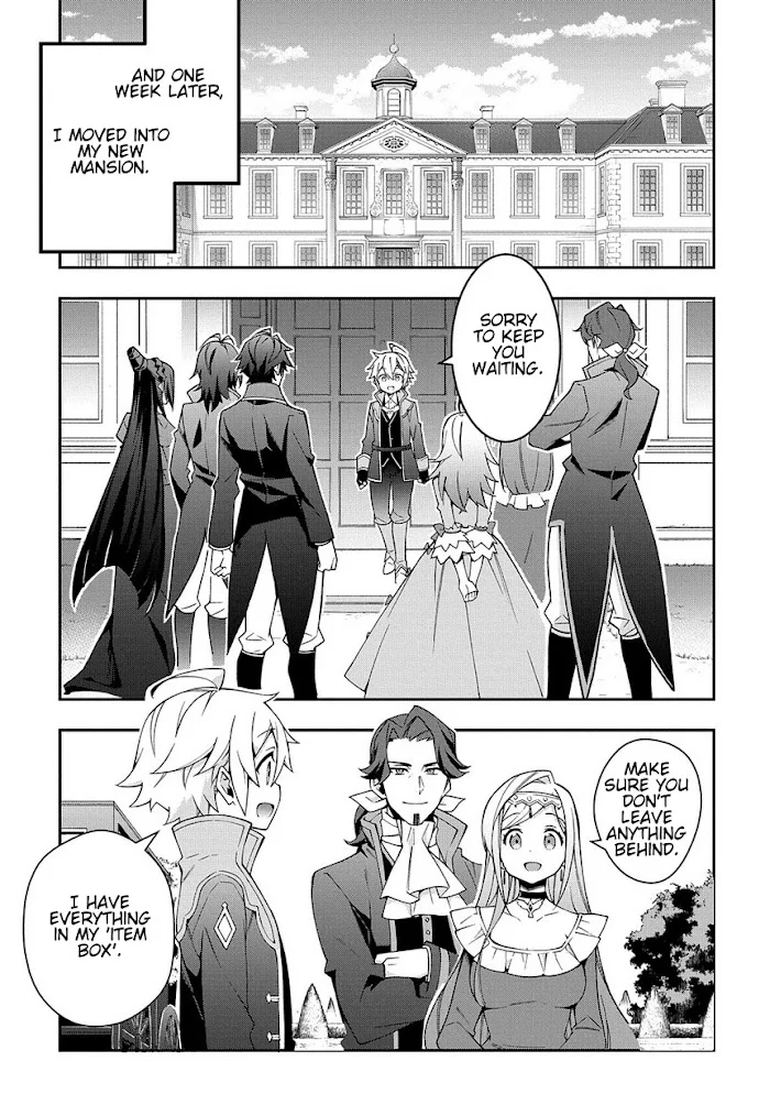 Tensei Kizoku No Isekai Boukenroku ~Jichou Wo Shiranai Kamigami No Shito~ - Chapter 13 Page 11