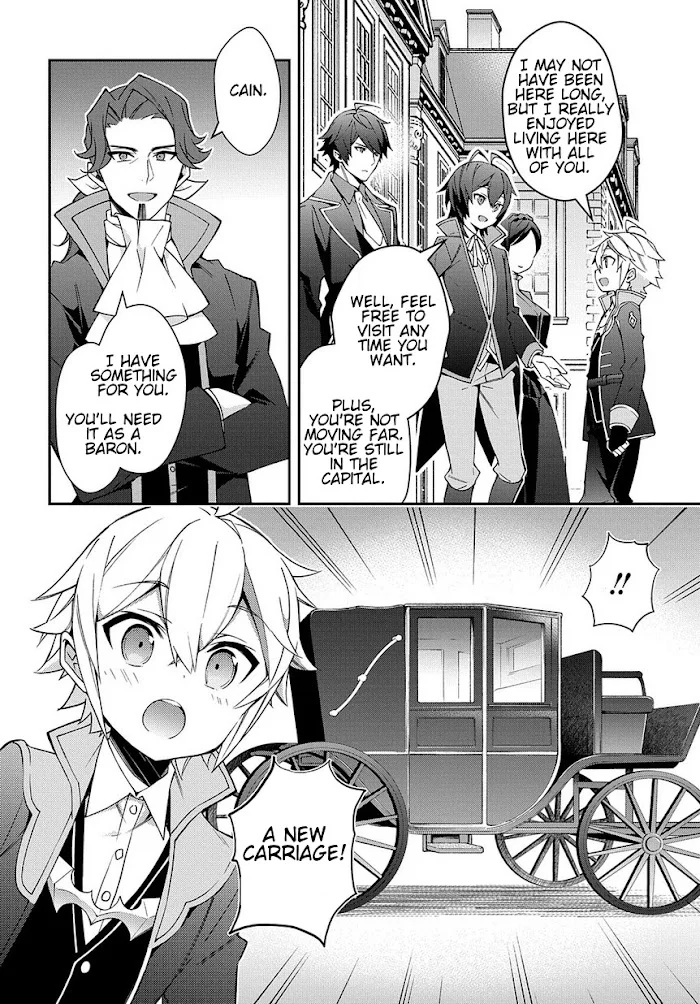 Tensei Kizoku No Isekai Boukenroku ~Jichou Wo Shiranai Kamigami No Shito~ - Chapter 13 Page 12