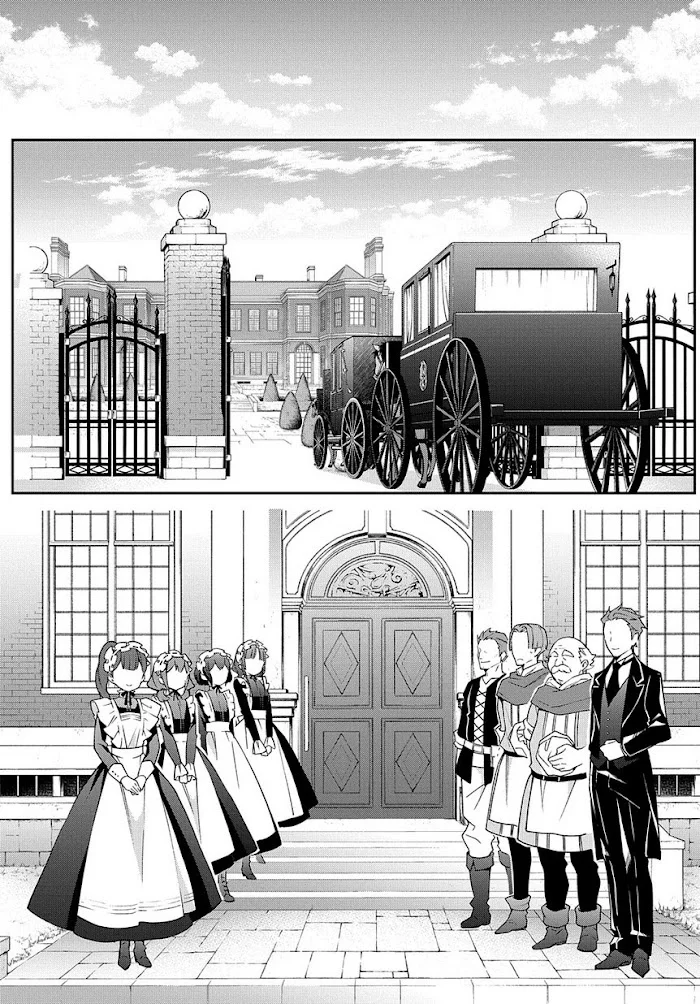 Tensei Kizoku No Isekai Boukenroku ~Jichou Wo Shiranai Kamigami No Shito~ - Chapter 13 Page 14