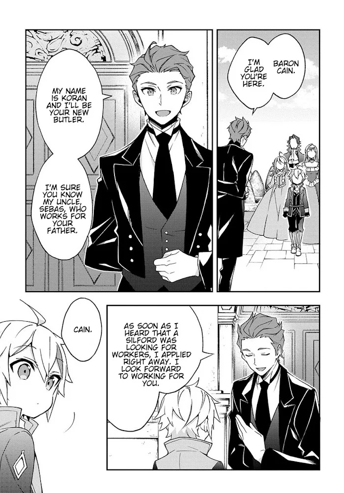 Tensei Kizoku No Isekai Boukenroku ~Jichou Wo Shiranai Kamigami No Shito~ - Chapter 13 Page 15