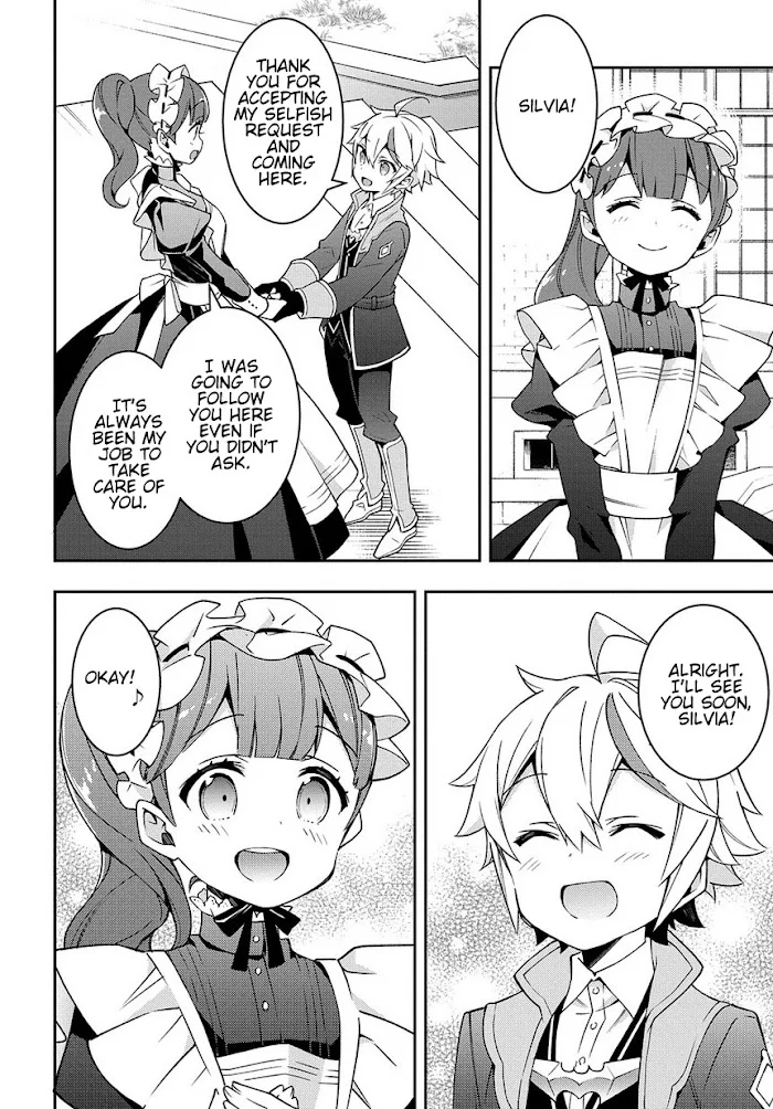 Tensei Kizoku No Isekai Boukenroku ~Jichou Wo Shiranai Kamigami No Shito~ - Chapter 13 Page 16