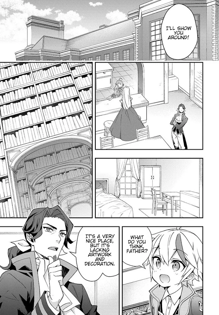 Tensei Kizoku No Isekai Boukenroku ~Jichou Wo Shiranai Kamigami No Shito~ - Chapter 13 Page 19