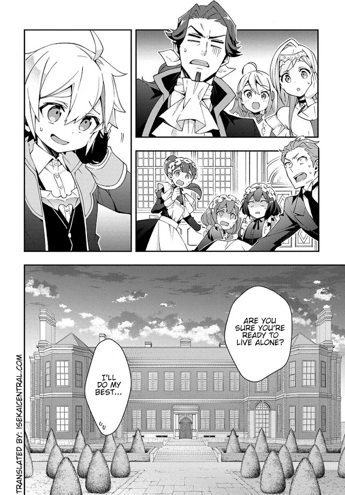 Tensei Kizoku No Isekai Boukenroku ~Jichou Wo Shiranai Kamigami No Shito~ - Chapter 13 Page 26