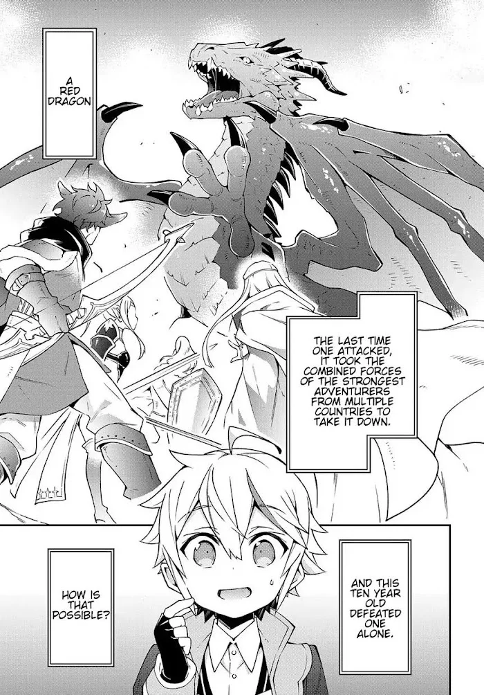 Tensei Kizoku No Isekai Boukenroku ~Jichou Wo Shiranai Kamigami No Shito~ - Chapter 14 Page 1