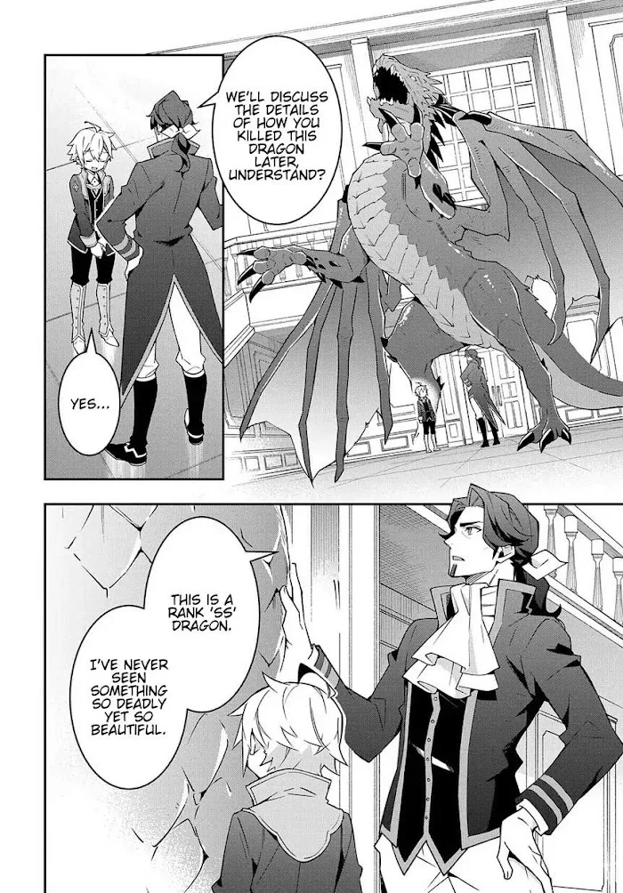 Tensei Kizoku No Isekai Boukenroku ~Jichou Wo Shiranai Kamigami No Shito~ - Chapter 14 Page 2