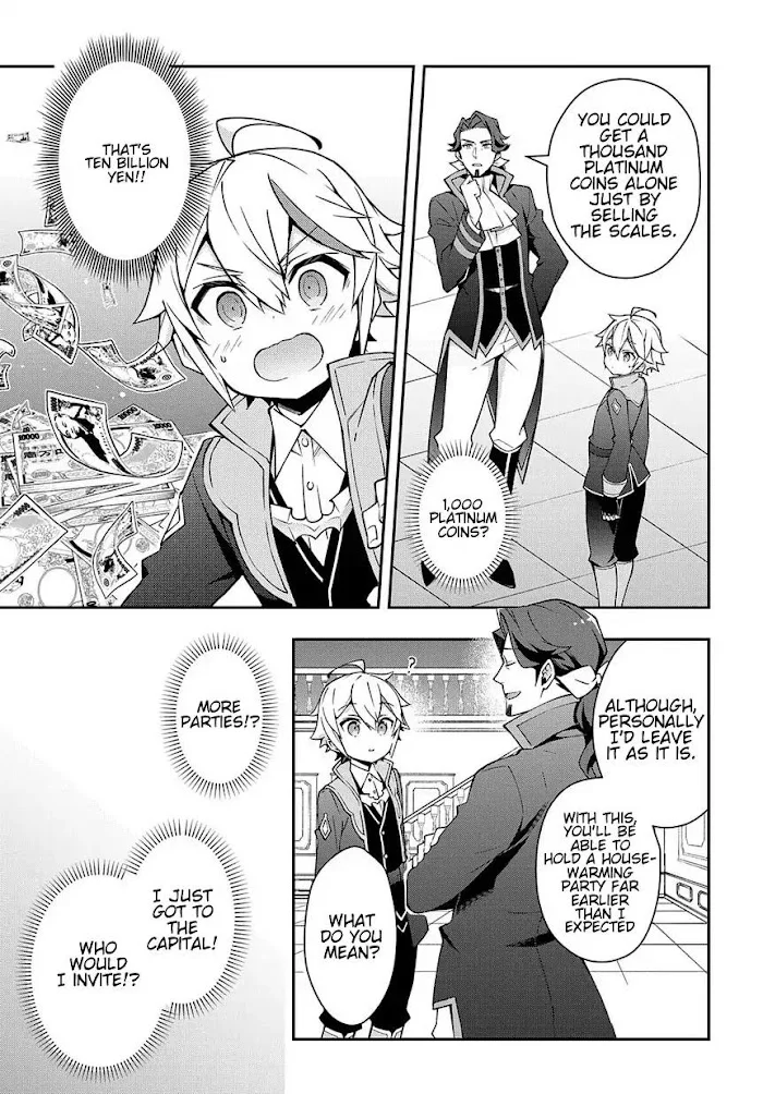 Tensei Kizoku No Isekai Boukenroku ~Jichou Wo Shiranai Kamigami No Shito~ - Chapter 14 Page 3