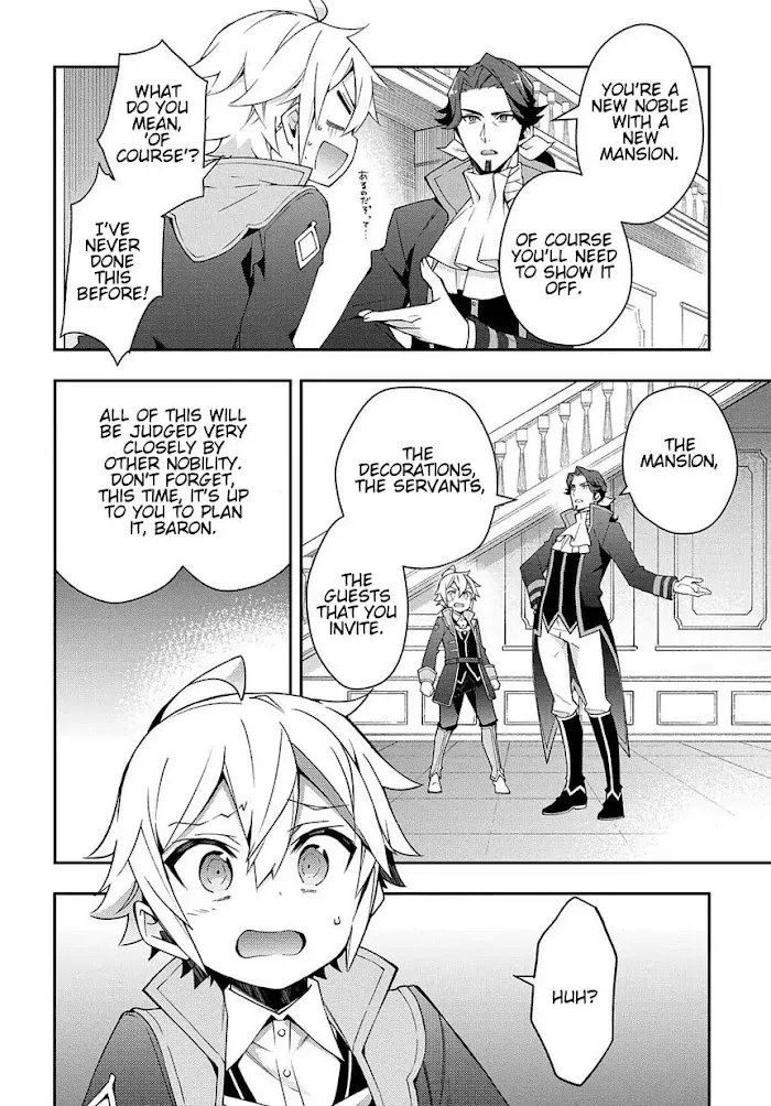 Tensei Kizoku No Isekai Boukenroku ~Jichou Wo Shiranai Kamigami No Shito~ - Chapter 14 Page 4