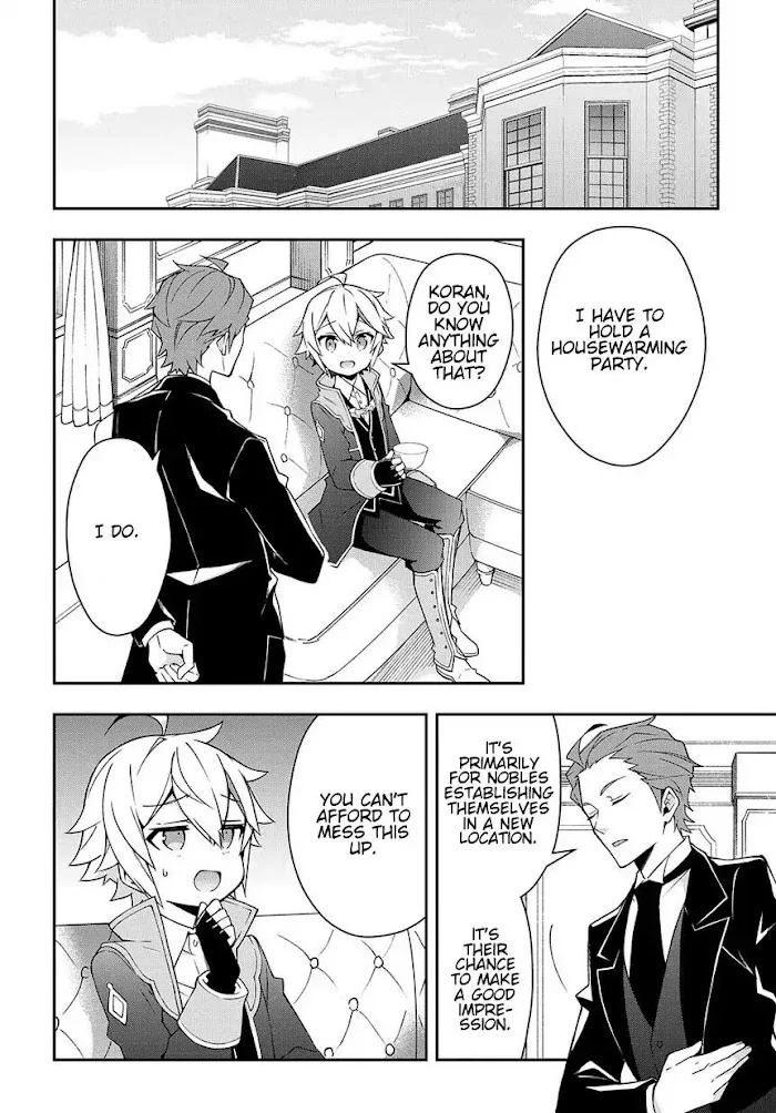 Tensei Kizoku No Isekai Boukenroku ~Jichou Wo Shiranai Kamigami No Shito~ - Chapter 14 Page 6