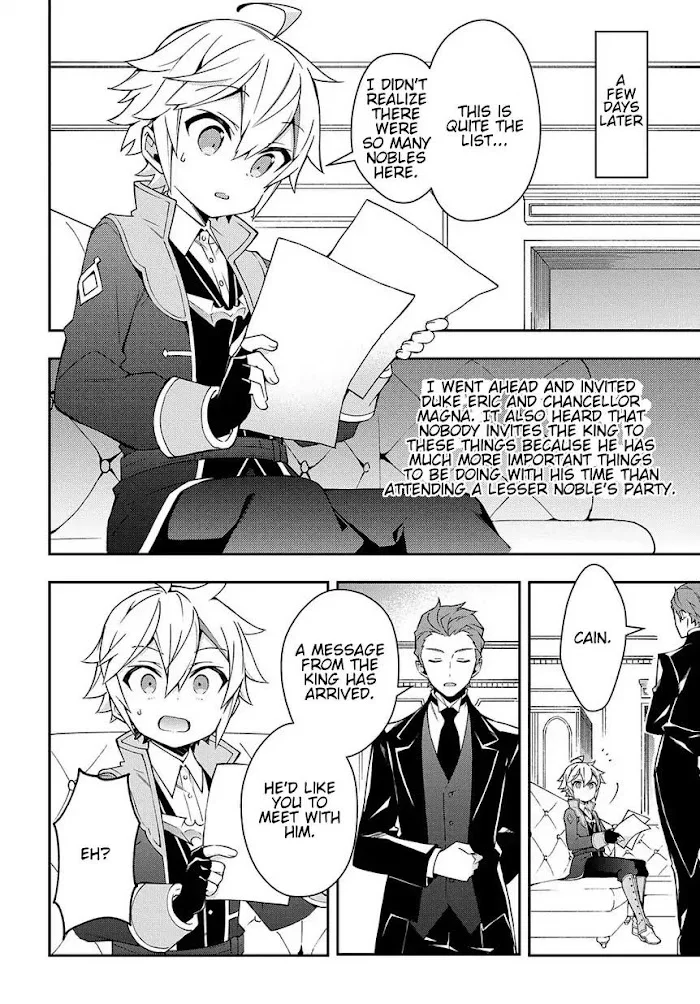 Tensei Kizoku No Isekai Boukenroku ~Jichou Wo Shiranai Kamigami No Shito~ - Chapter 14 Page 8