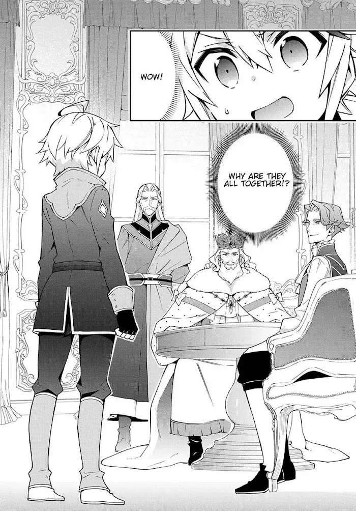 Tensei Kizoku No Isekai Boukenroku ~Jichou Wo Shiranai Kamigami No Shito~ - Chapter 14 Page 10