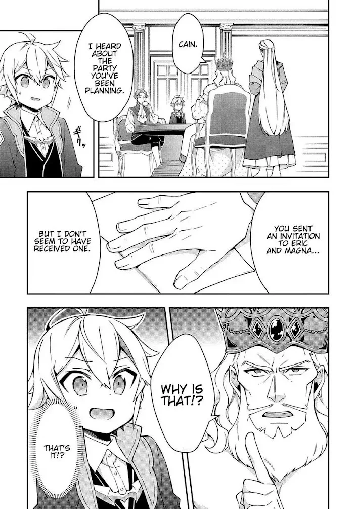 Tensei Kizoku No Isekai Boukenroku ~Jichou Wo Shiranai Kamigami No Shito~ - Chapter 14 Page 11