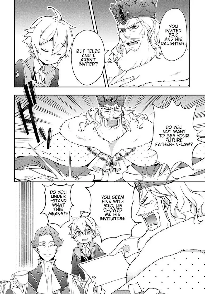 Tensei Kizoku No Isekai Boukenroku ~Jichou Wo Shiranai Kamigami No Shito~ - Chapter 14 Page 12
