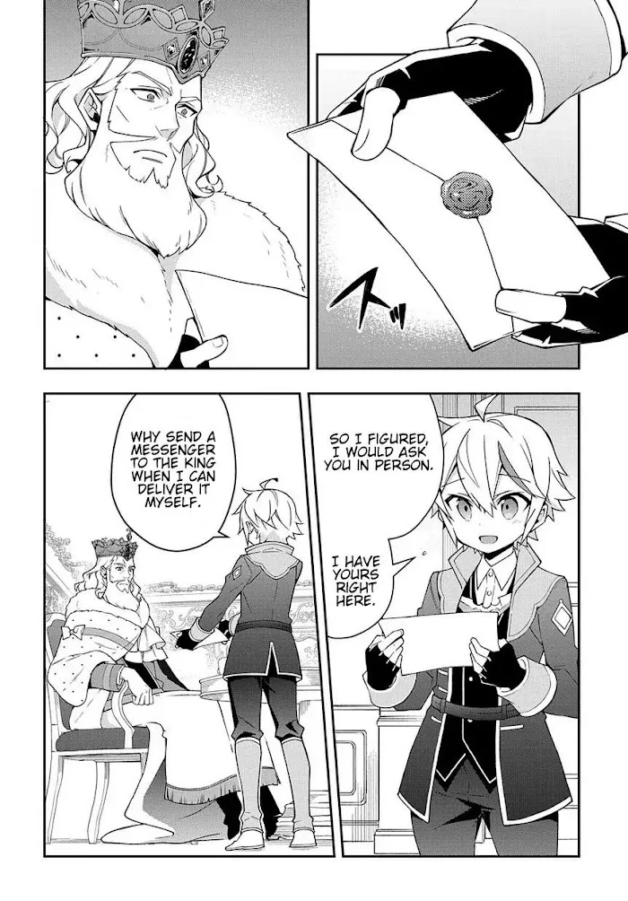Tensei Kizoku No Isekai Boukenroku ~Jichou Wo Shiranai Kamigami No Shito~ - Chapter 14 Page 14