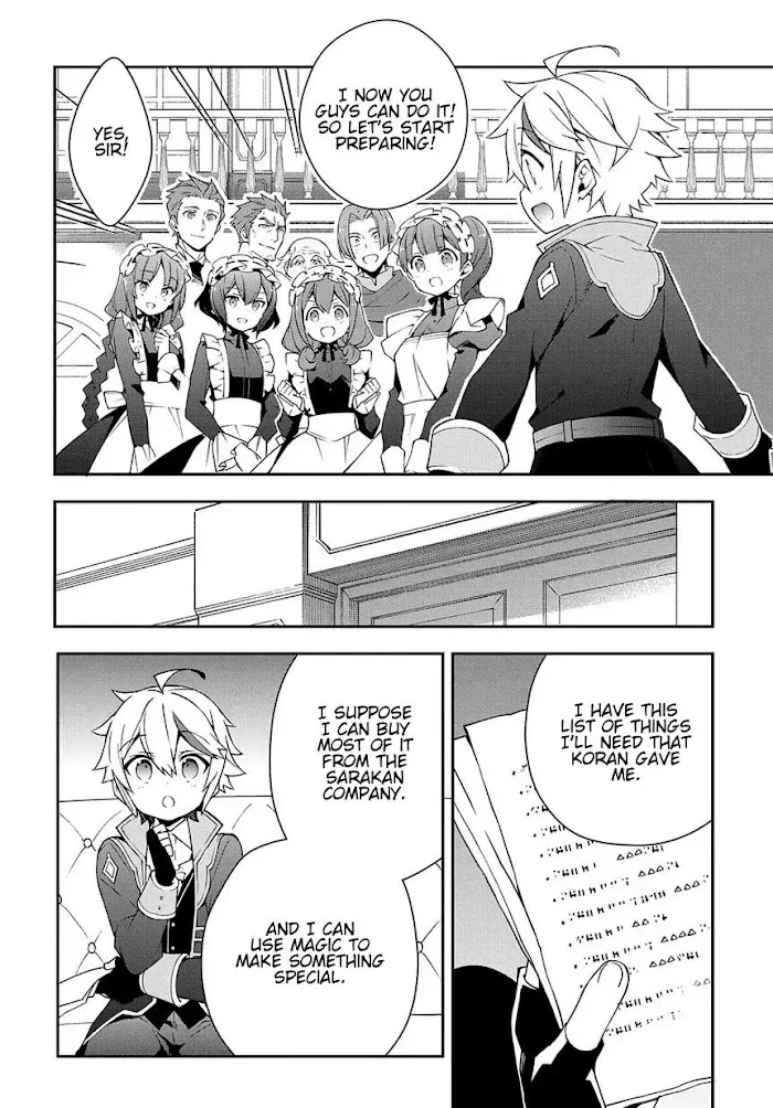 Tensei Kizoku No Isekai Boukenroku ~Jichou Wo Shiranai Kamigami No Shito~ - Chapter 14 Page 18