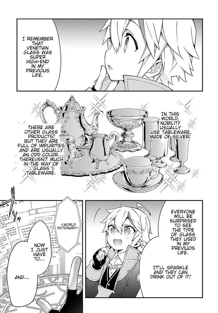 Tensei Kizoku No Isekai Boukenroku ~Jichou Wo Shiranai Kamigami No Shito~ - Chapter 14 Page 19