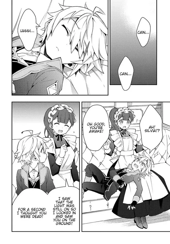 Tensei Kizoku No Isekai Boukenroku ~Jichou Wo Shiranai Kamigami No Shito~ - Chapter 14 Page 22