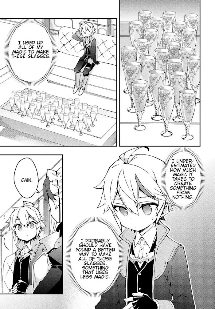 Tensei Kizoku No Isekai Boukenroku ~Jichou Wo Shiranai Kamigami No Shito~ - Chapter 14 Page 23