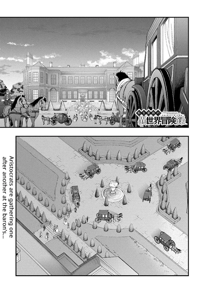 Tensei Kizoku No Isekai Boukenroku ~Jichou Wo Shiranai Kamigami No Shito~ - Chapter 15 Page 1