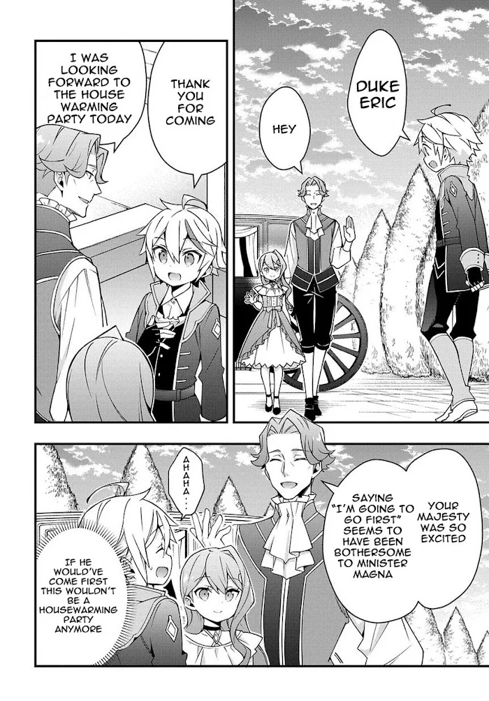 Tensei Kizoku No Isekai Boukenroku ~Jichou Wo Shiranai Kamigami No Shito~ - Chapter 15 Page 4